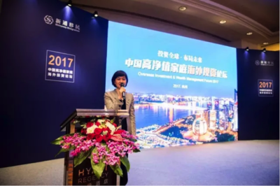 浙江省出入境中介服務(wù)行業(yè)協(xié)會 規(guī)范行業(yè)秩序，助力國際交流