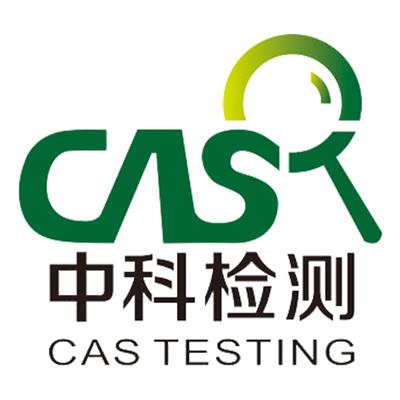 中國(guó)產(chǎn)品檢測(cè)服務(wù)黃頁(yè)名錄與八方資源網(wǎng) 信息咨詢(xún)服務(wù)一站式指南